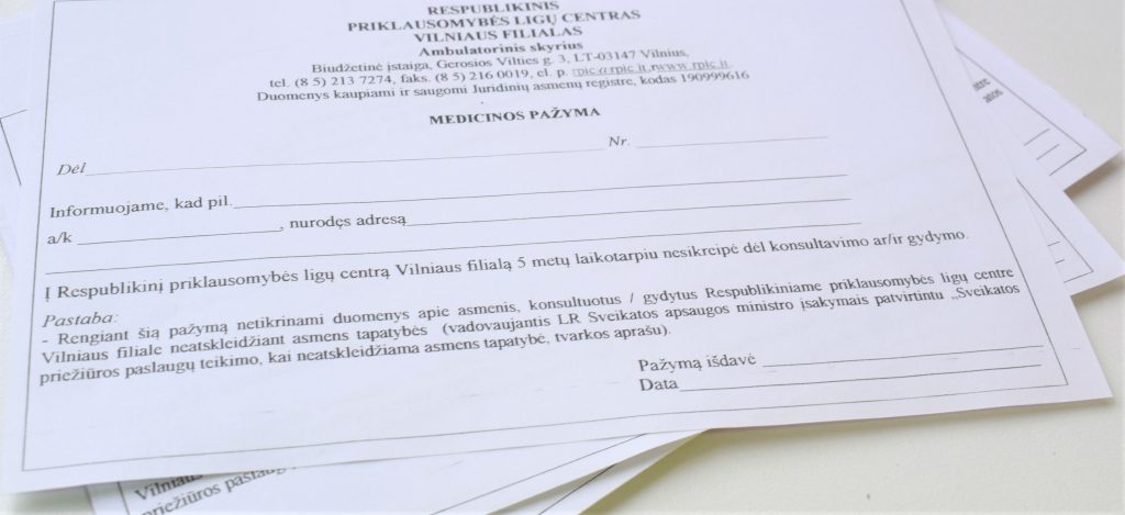 Duomenų apsauga